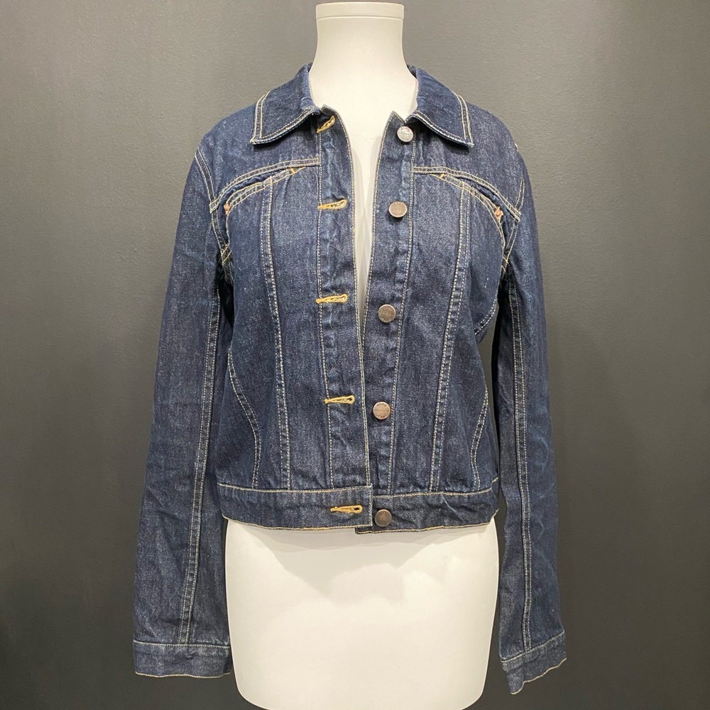 BCBG Max Azria Jeans cropped Denim Jacket -Size XS